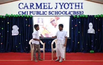 MT. CARMEL DAY & KAMARAJAR’S BIRTHDAY CELEBRATION