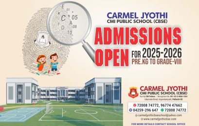 ADMISSIONS OPEN FOR THE ACADEMIC YEAR 2025-2026