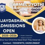 2025-2026 VIJAYADASHAMI ADMISSIONS