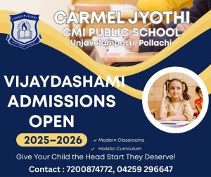 2025-2026 VIJAYADASHAMI ADMISSIONS