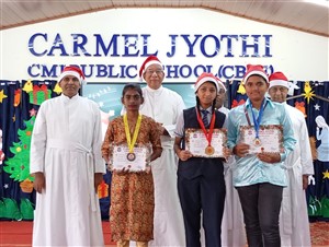 WhatsApp-Image-2025-12-01-at-2.00.57-PM-1